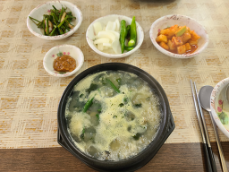 청해굴국밥 2