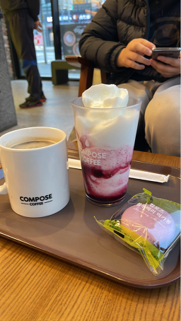 Keompojeukeopi hanam2jigujeom 2