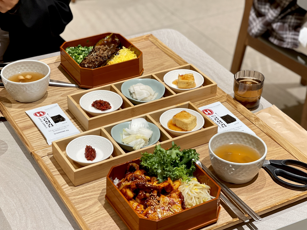 연낙 6