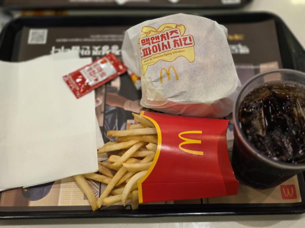 맥도날드 구로디지털점 대표 사진