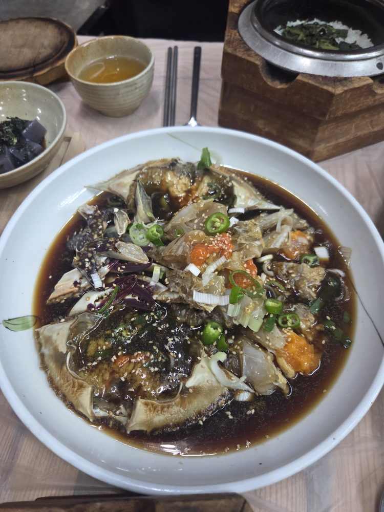 Sanmaeul daramjwi 1