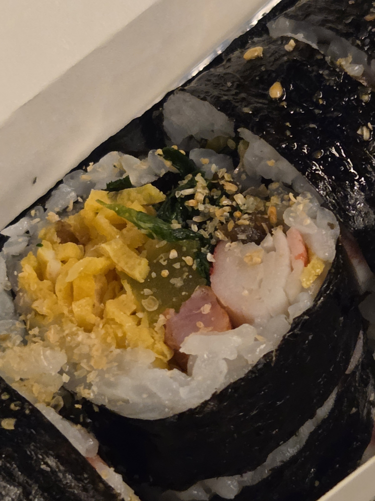 Nunagimbapsongjeongjikyeongjeom (누나김밥송정직영점) 3