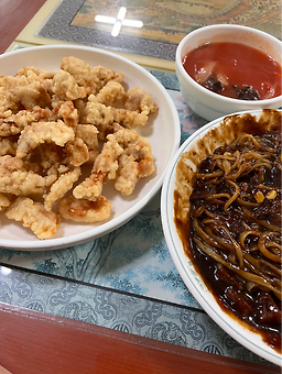 대동반점 사진