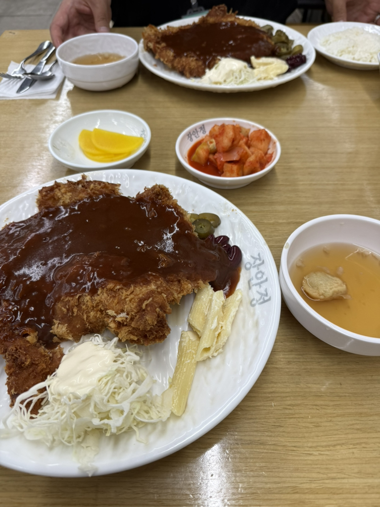 장안정 1