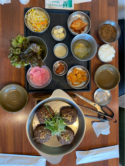 Joktteokine (족떡이네) 3