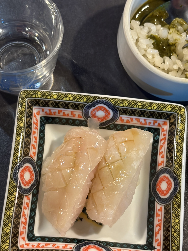 배수사 3