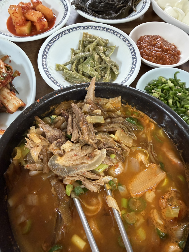Gyosanjip (교산집) 2