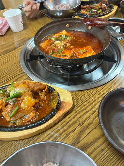전통두부마을 2