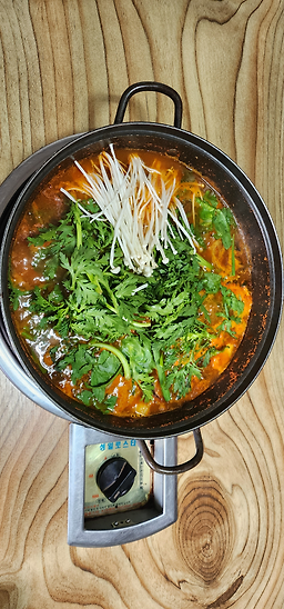 마리민물매운탕 2