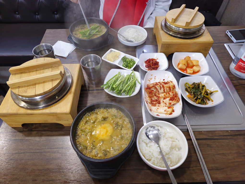 남원골추어탕 2