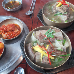 우리 1
