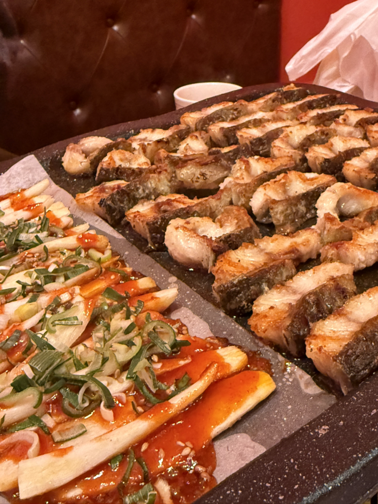 지리산약 초장어 2