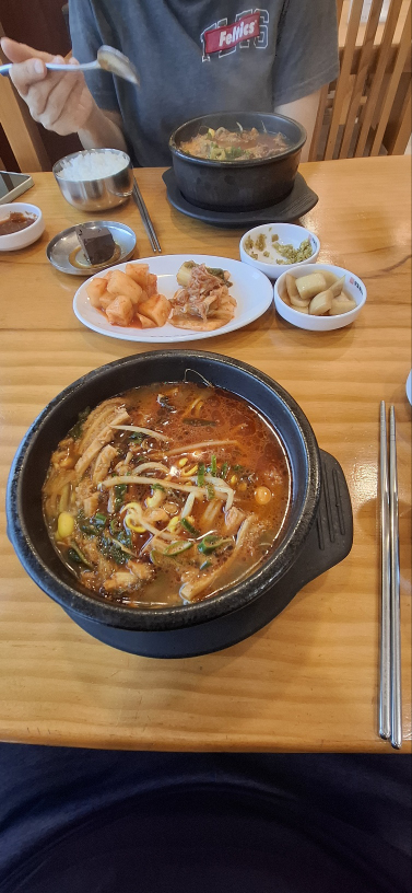 Bangilhaejangguk (방일해장국) 3