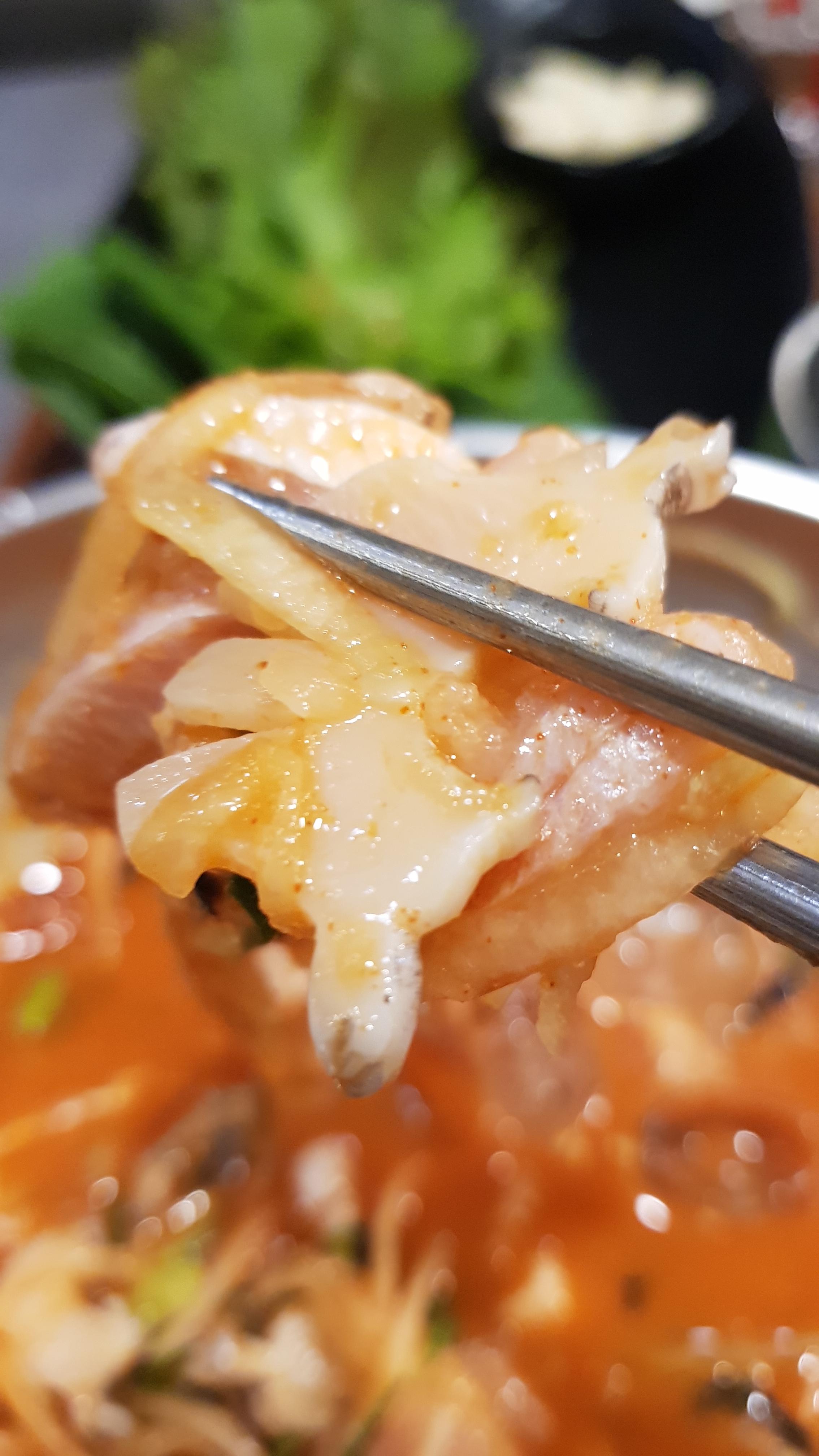 남포물회 2
