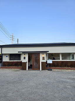 Sirak 4