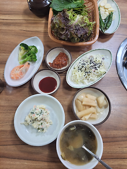 Keunbadajangeo (큰바다장어) 3