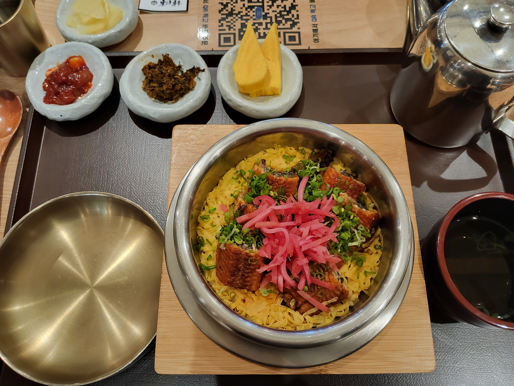 멘야토요켄 타임빌라스 수원점 사진 5