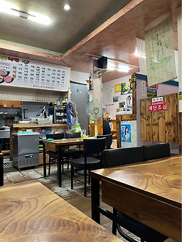 한마음식당 4