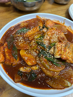 Pyeonghwasikdang 2