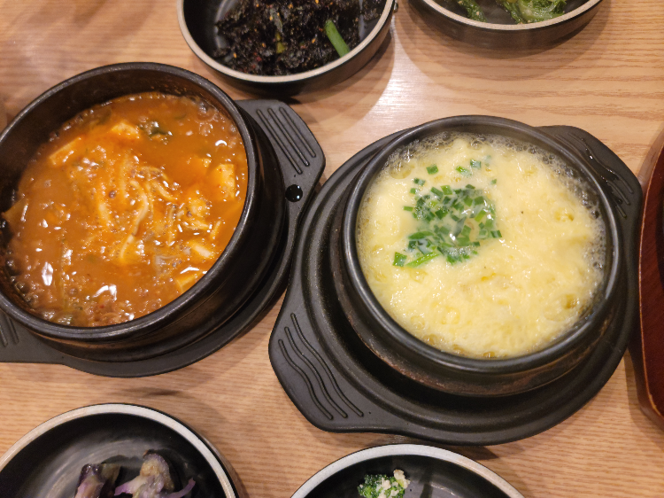 Sanneomeonamchon (산너머남촌) 1