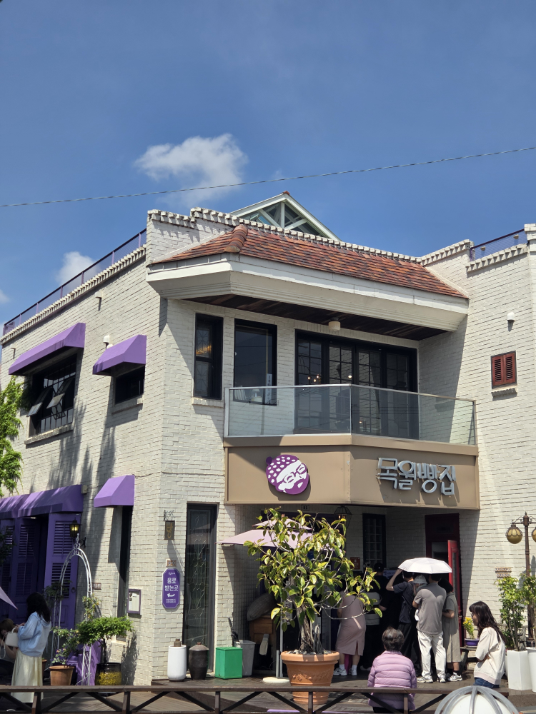 Mokwolppangjip 6