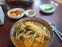 대구식당 5