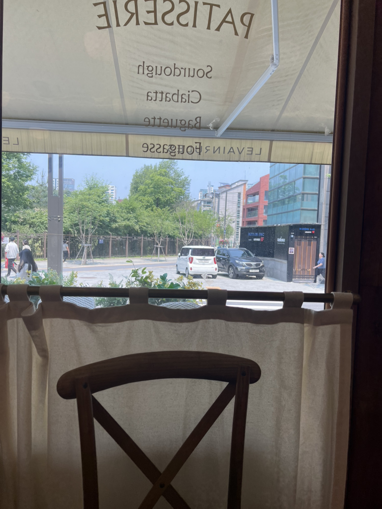르뱅룰즈 선릉점 대표 사진