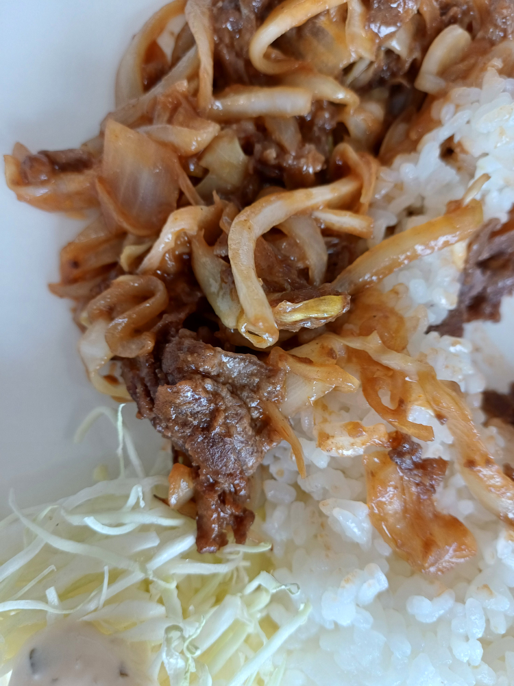 Jeonmangjoheunjip (전망좋은집) 3