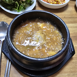 두부천하 3