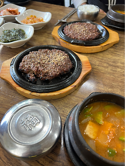 효창동떡갈비 대표 사진