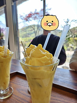 아젤리아 1