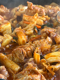 Naedongdakgalbi (내동닭갈비) 3
