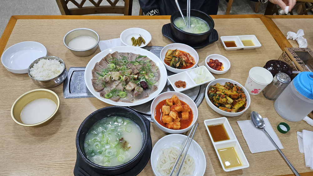 행신설렁탕 1