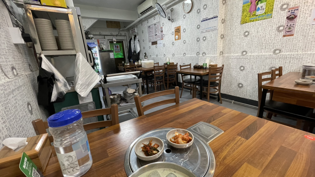 복순대국 대표 사진
