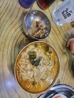 Durimatgamjatang (두리맛감자탕) 3