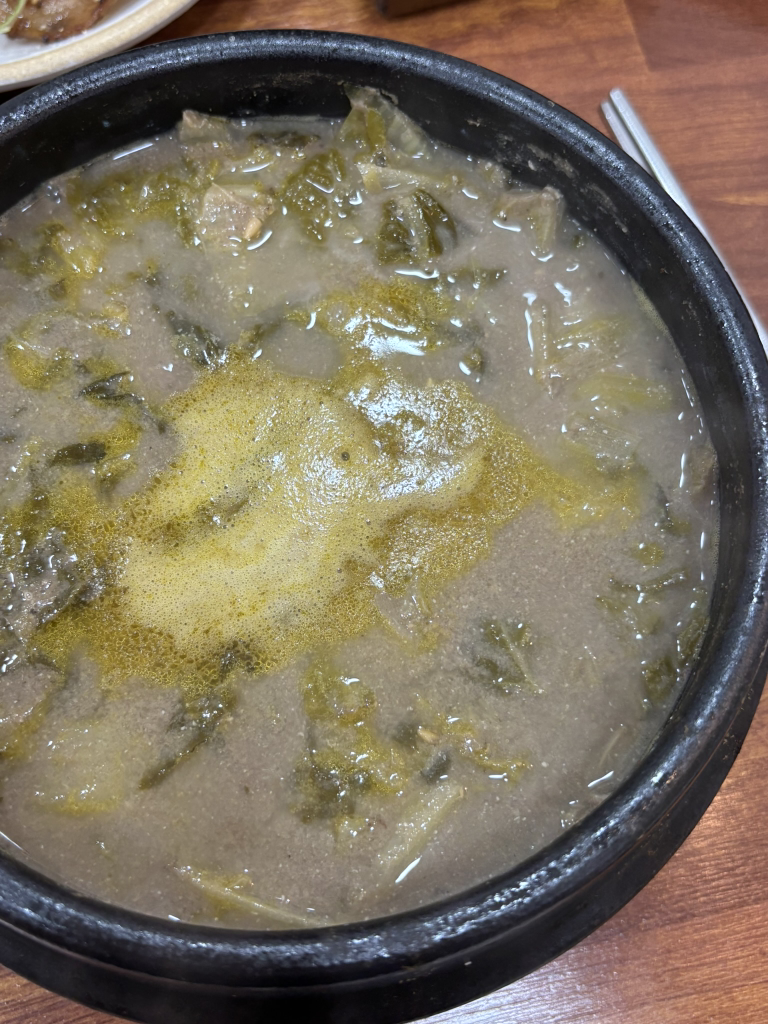 도랑추어탕 4