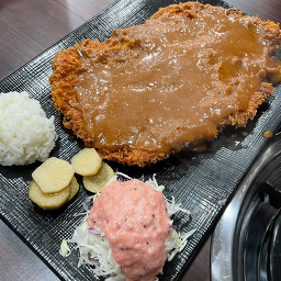 Cheongtteul eotangeojukjeonmunjeom 6