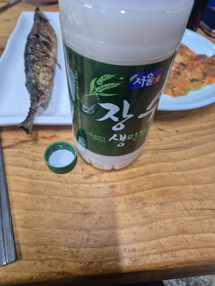 동해식당 3
