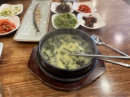 Haenonsaneop (해논산업) 1