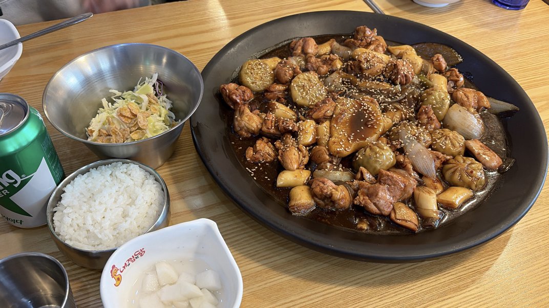Naegajjimhandak (내가찜한닭) 2