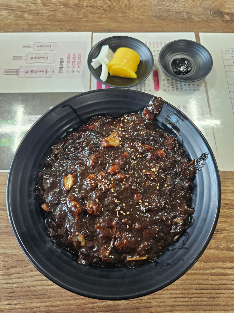 Yeoncheonbanjeom (연천반점) 2