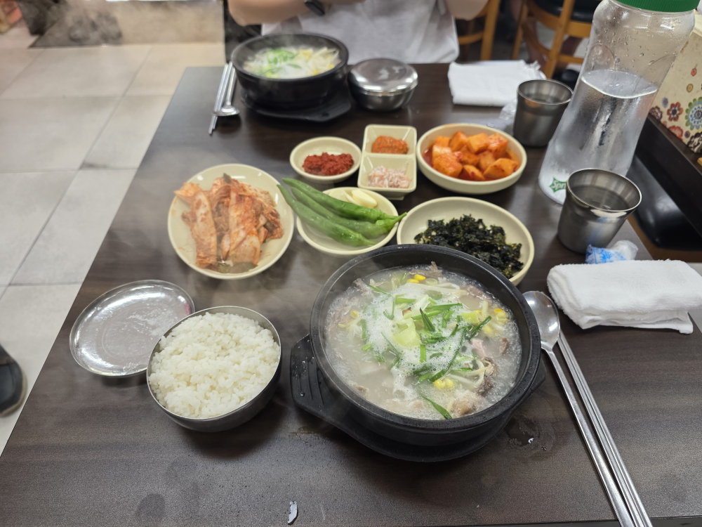 텃골수육국밥 2