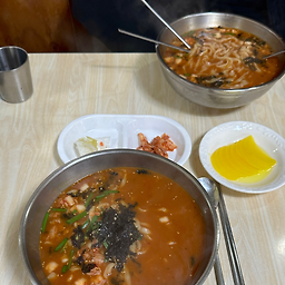 Sabukkalguksu 4