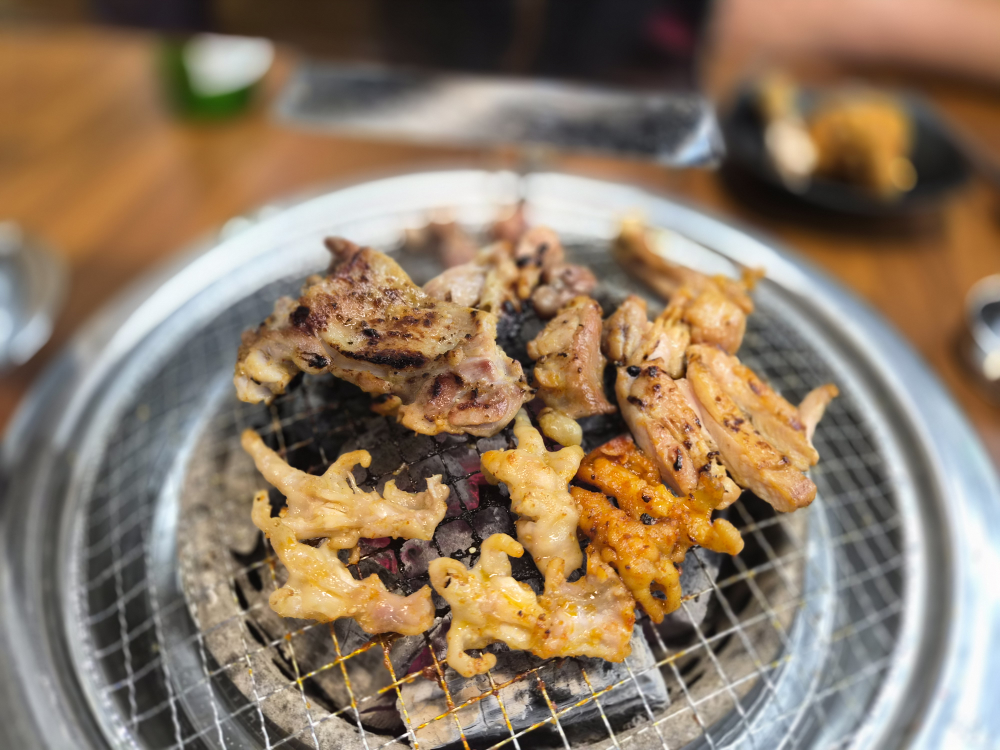가득 2