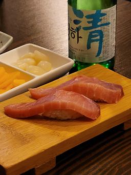 오치생참치 사진 5