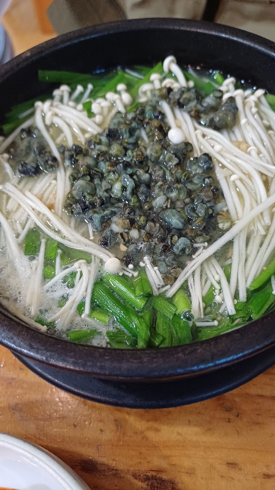 다슬기해장국 1