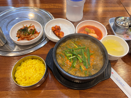 Namwongolchueotang (남원골추어탕) 2