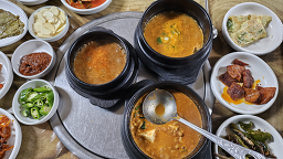 Iga (이가) 1