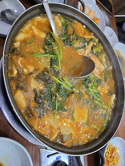 Harimmegimaeuntang 4