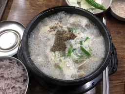 마님순대국 대표 사진